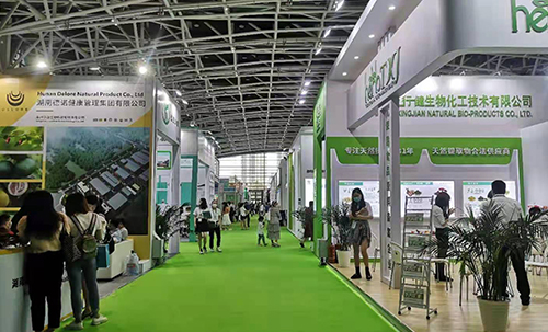 20th-CPhI-&-P-MEC-China-2020-Exhibition2