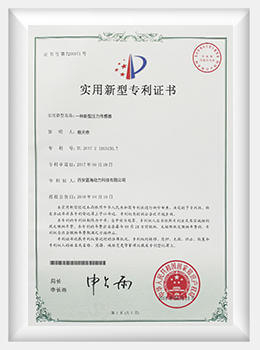 Certification5