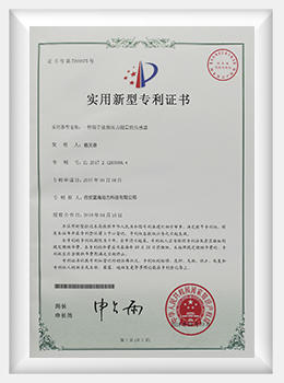Certification6